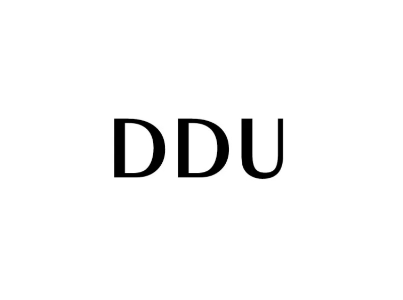 如何區分DDP、DDU、DAP